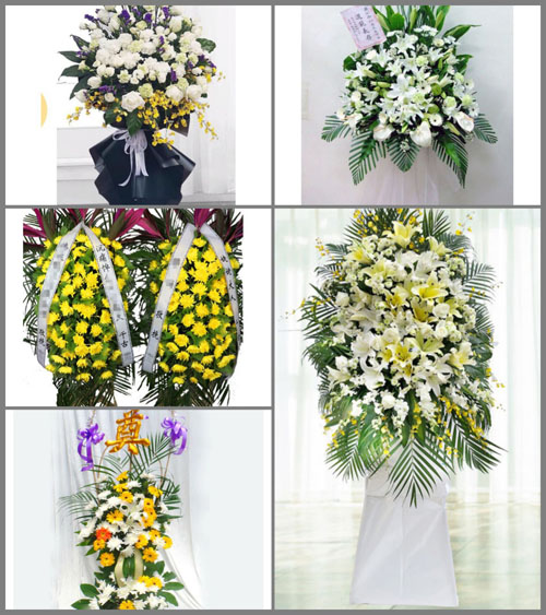 辽宁沈阳辽中区老大房镇白事花篮预定